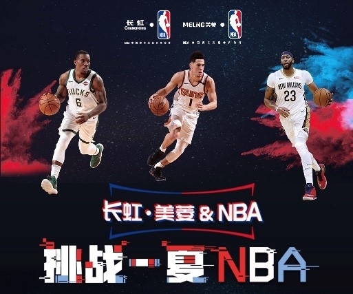 在与阿
