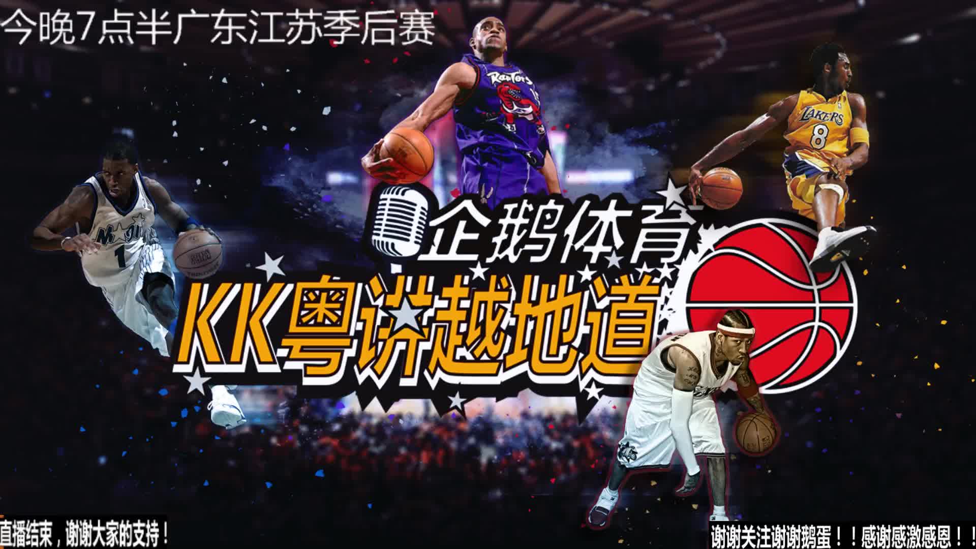 马斯穆勒