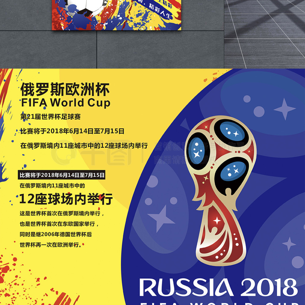 耀让全