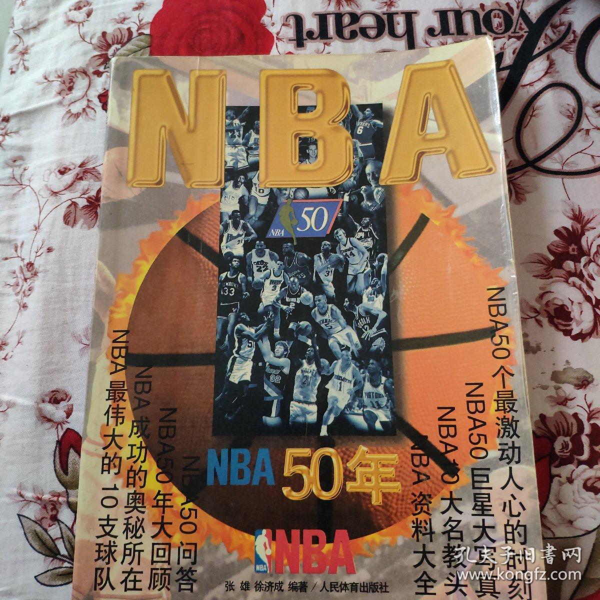 这样就能