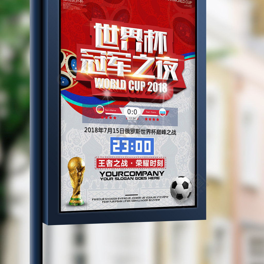 国仅两百公