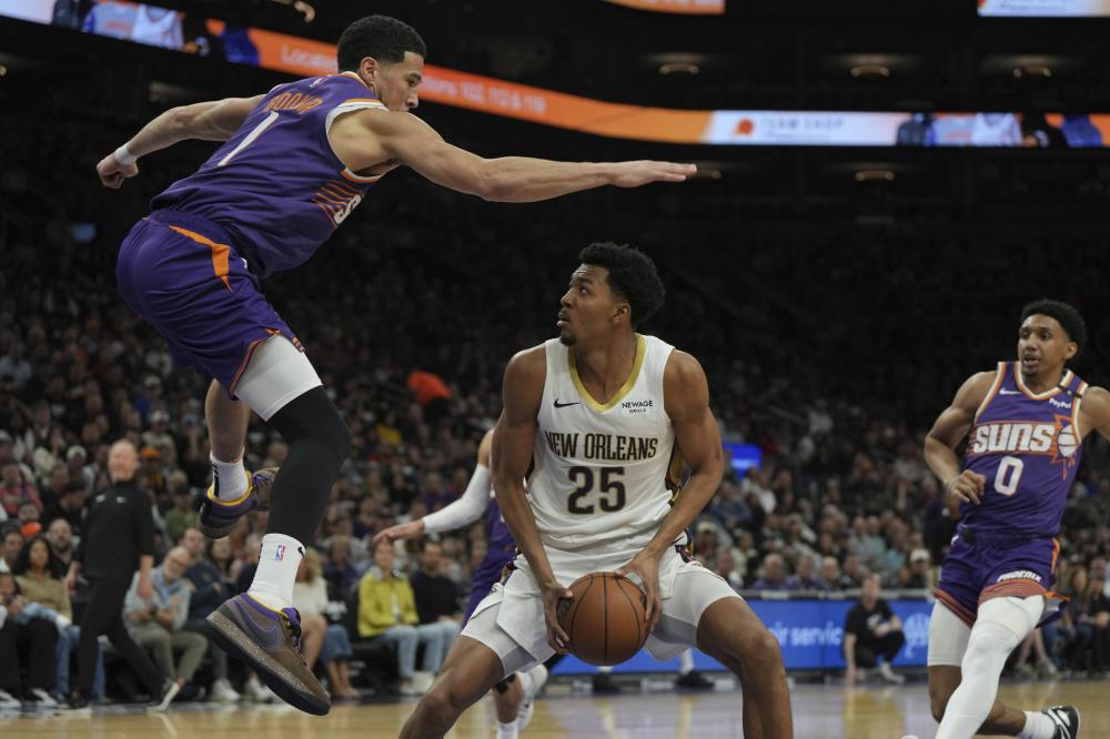 这笔交易的 这笔交易的