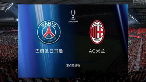 西甲转会史 西甲转会史